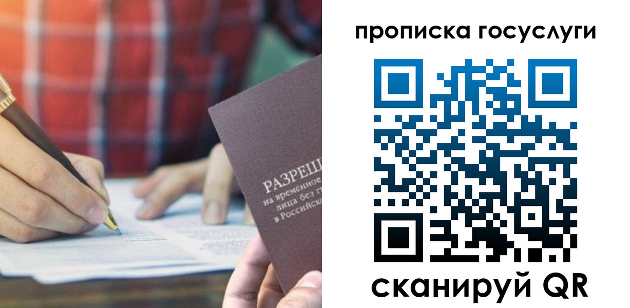 форма 3 в Белой Калитве