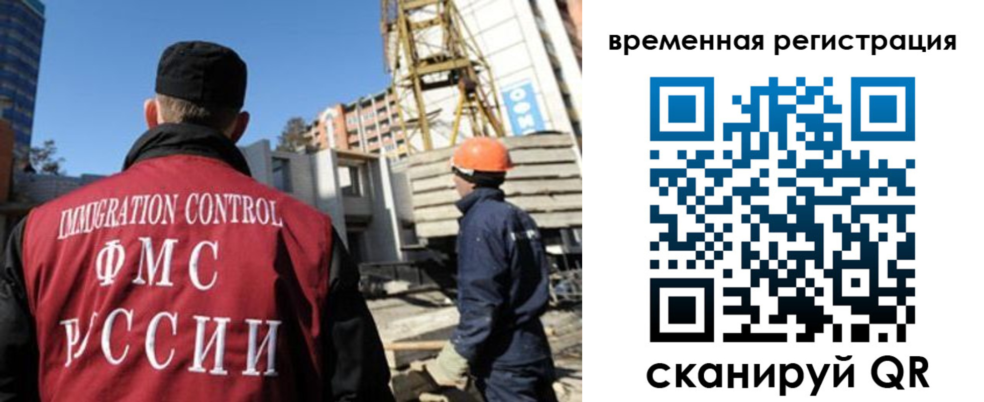 пропишу в квартире в Белой Калитве